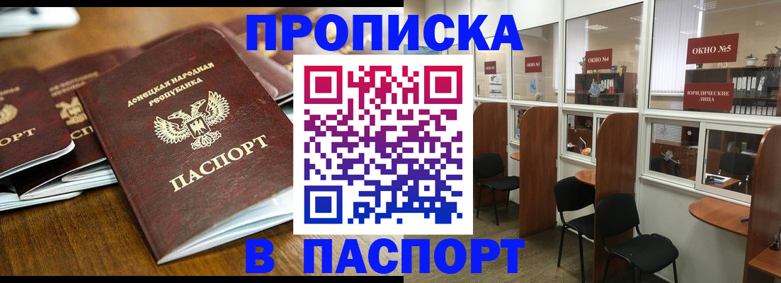 форма 3 в Кургане